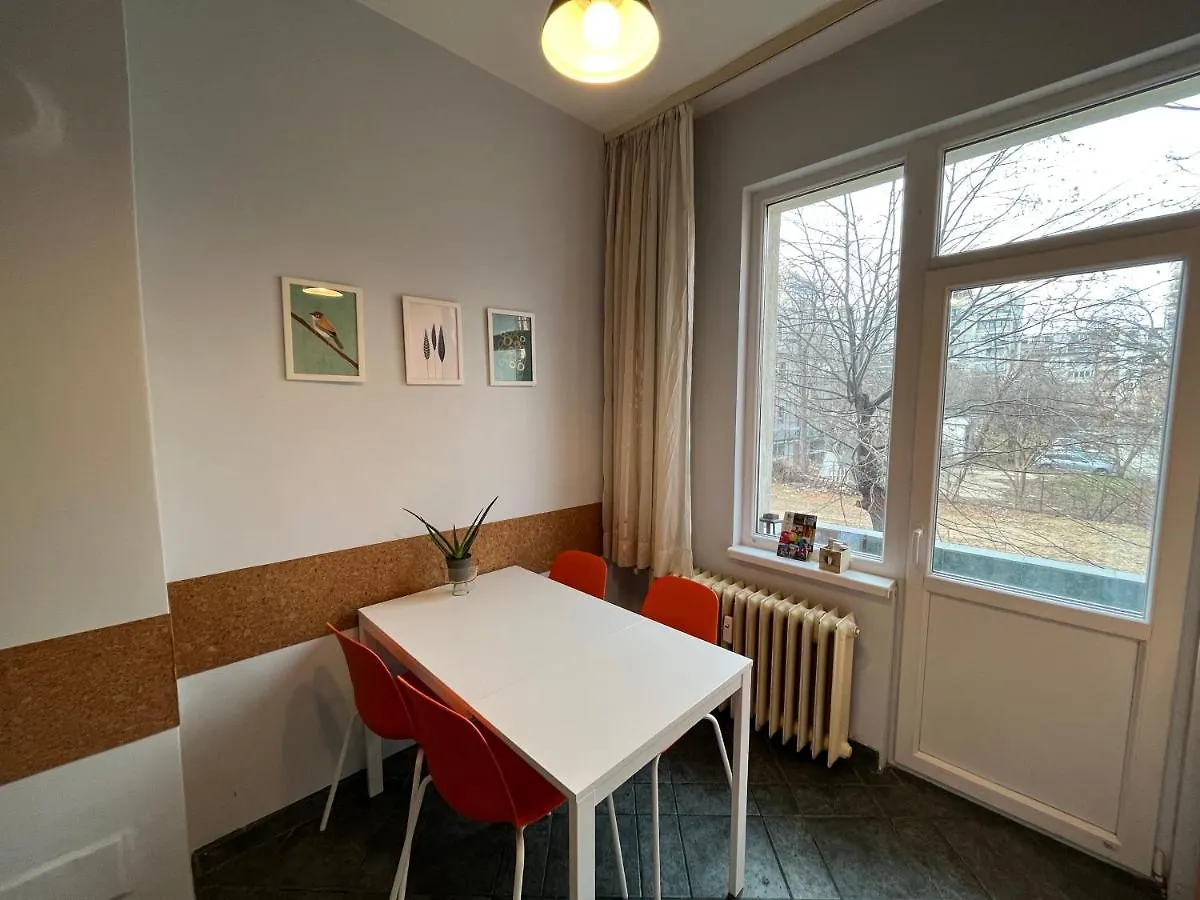 113 In Sofia With 2Br And 2 Full Bath Apartment